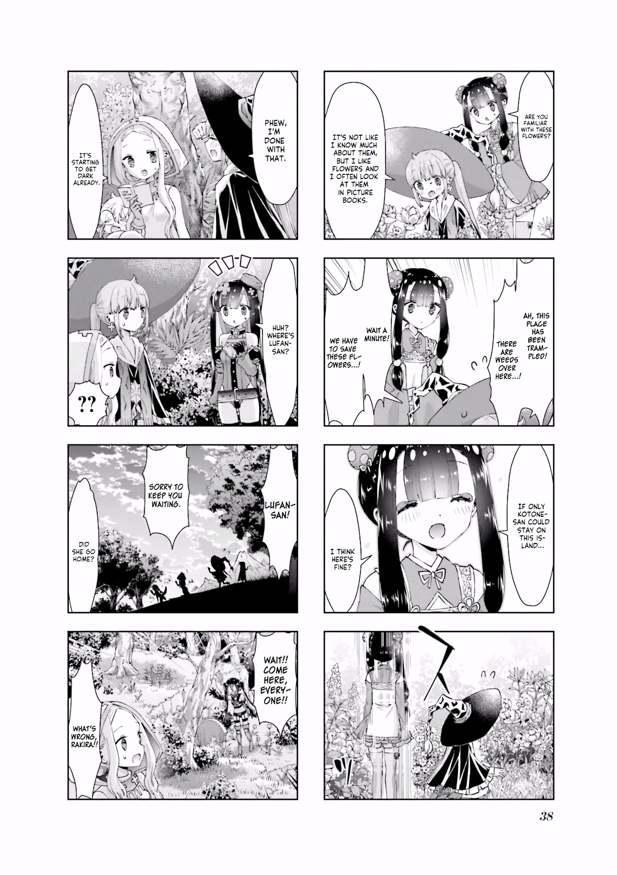 Rpg Fudousan - Chapter 35: The Eternal 14-Year-Old Who Can Drink