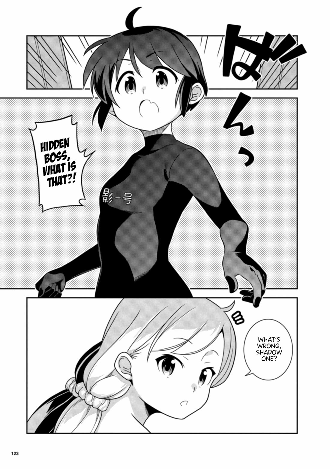 Girls From Different Worlds - Chapter 13: Please Cover Up, Hidden Boss!