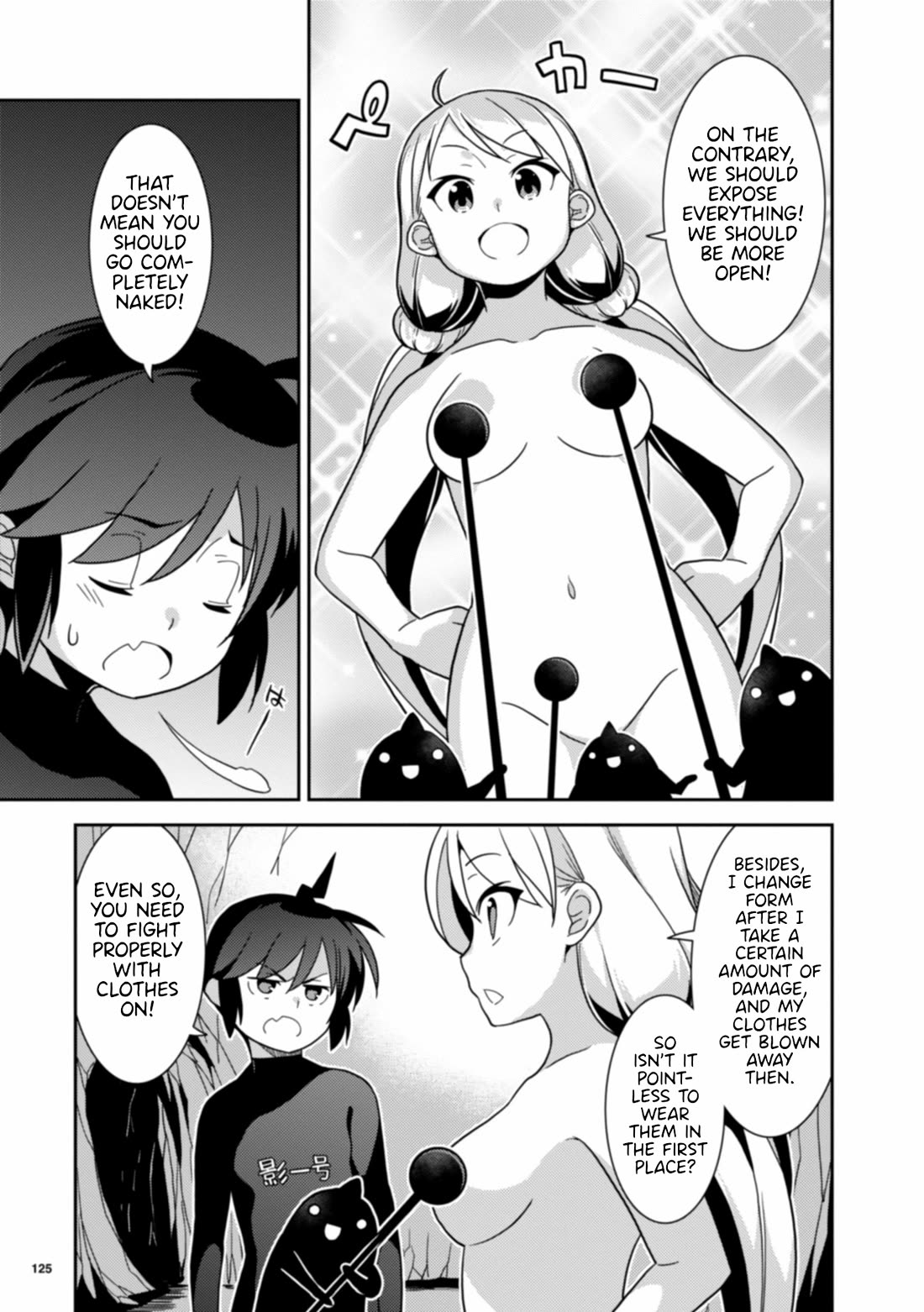 Girls From Different Worlds - Chapter 13: Please Cover Up, Hidden Boss!