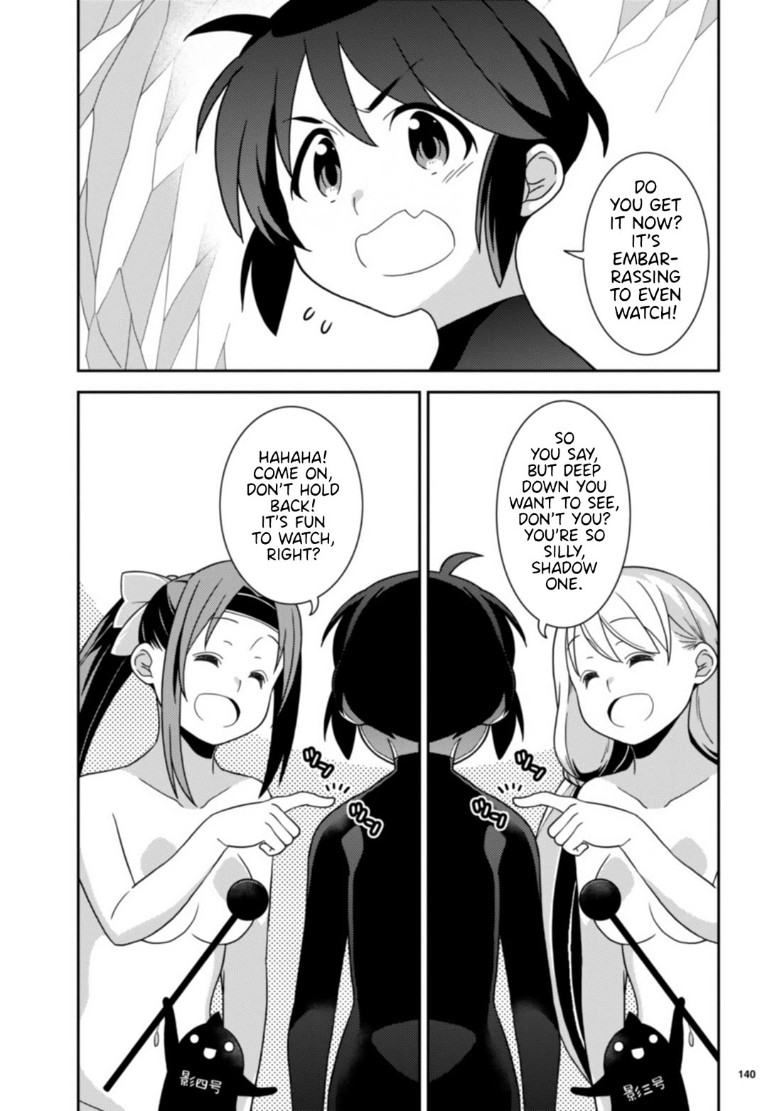 Girls From Different Worlds - Chapter 13: Please Cover Up, Hidden Boss!