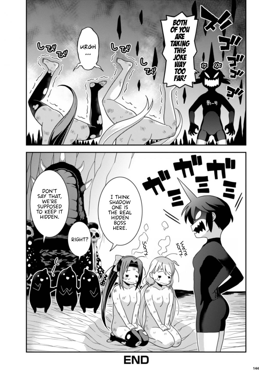 Girls From Different Worlds - Chapter 13: Please Cover Up, Hidden Boss!