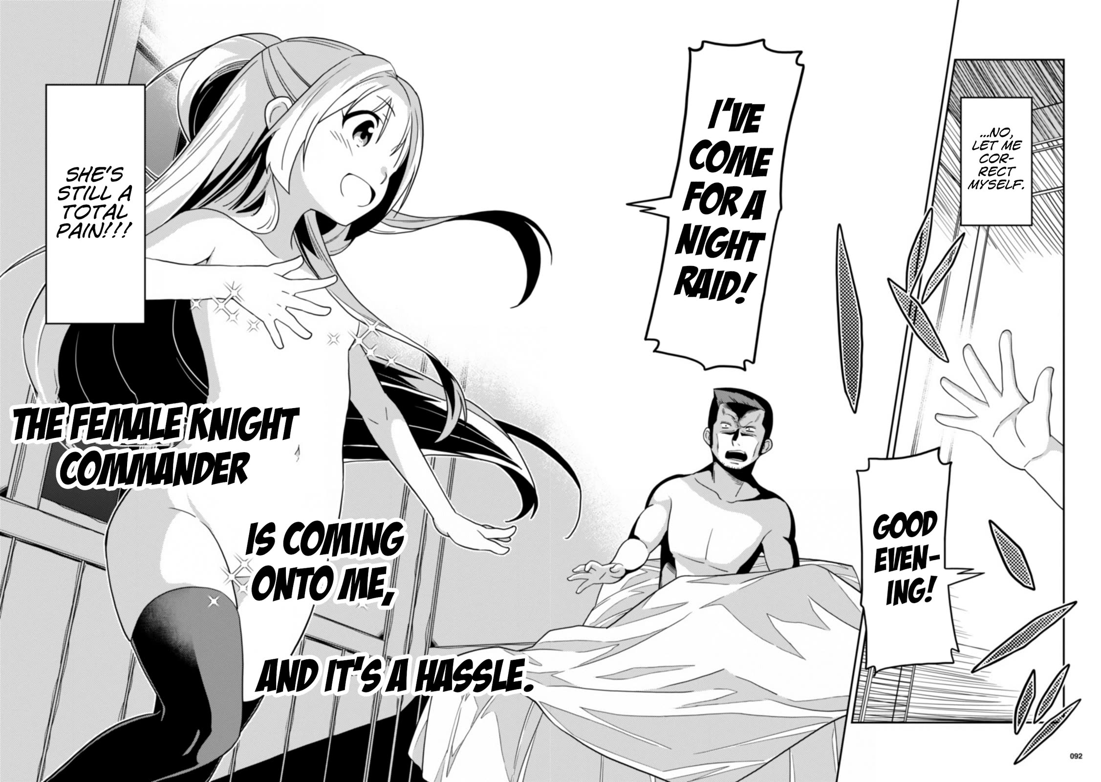 Girls From Different Worlds - Chapter 12: The Female Knight Commander Is Coming Onto Me, And It's A Hassle.