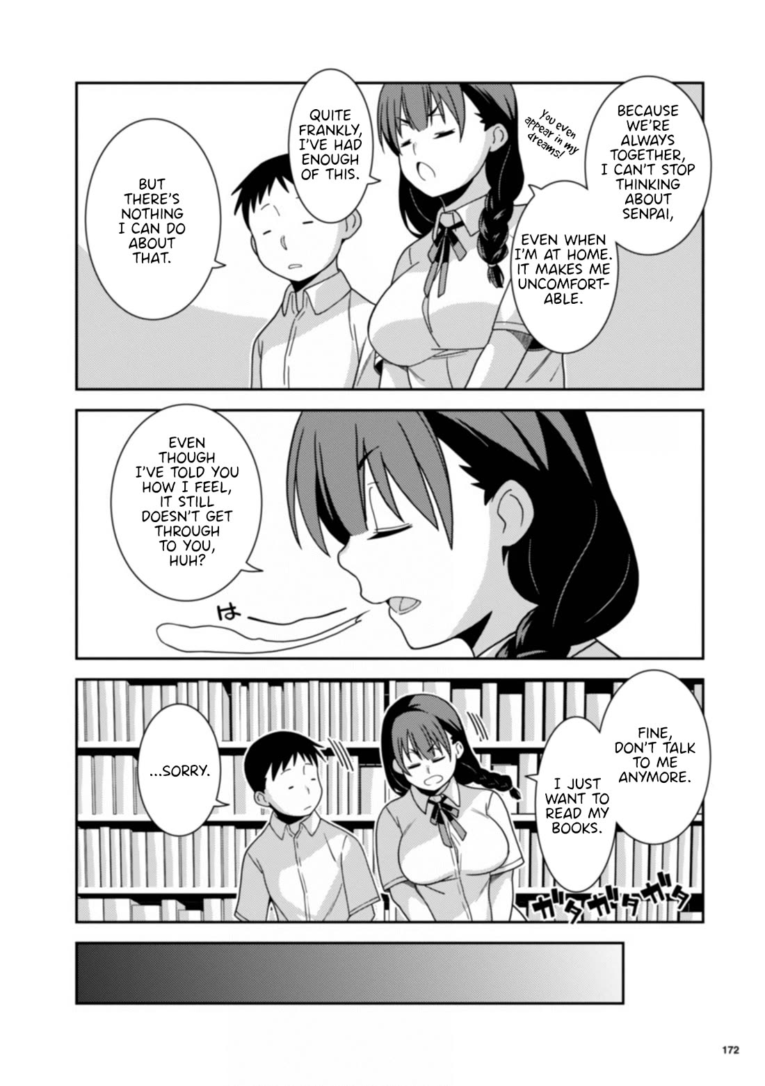 Girls From Different Worlds - Chapter 15: An Awkward Psychic Dreams About The Underwear Of The Person She’s Interested In