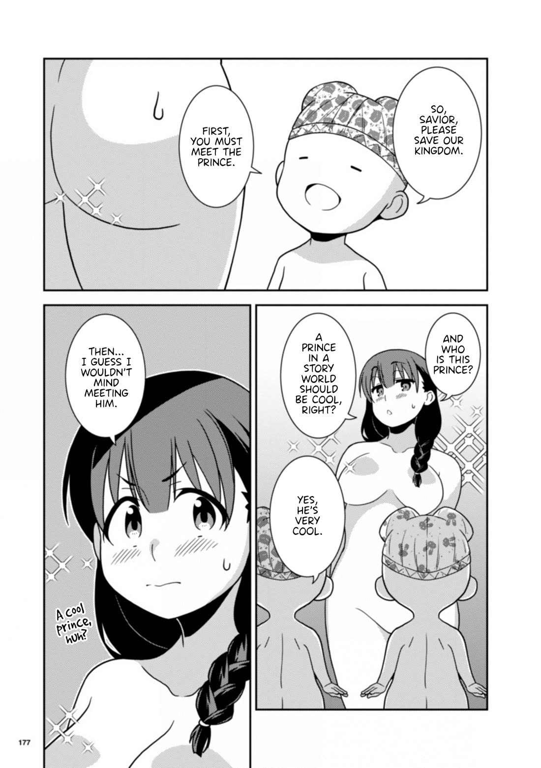 Girls From Different Worlds - Chapter 15: An Awkward Psychic Dreams About The Underwear Of The Person She’s Interested In