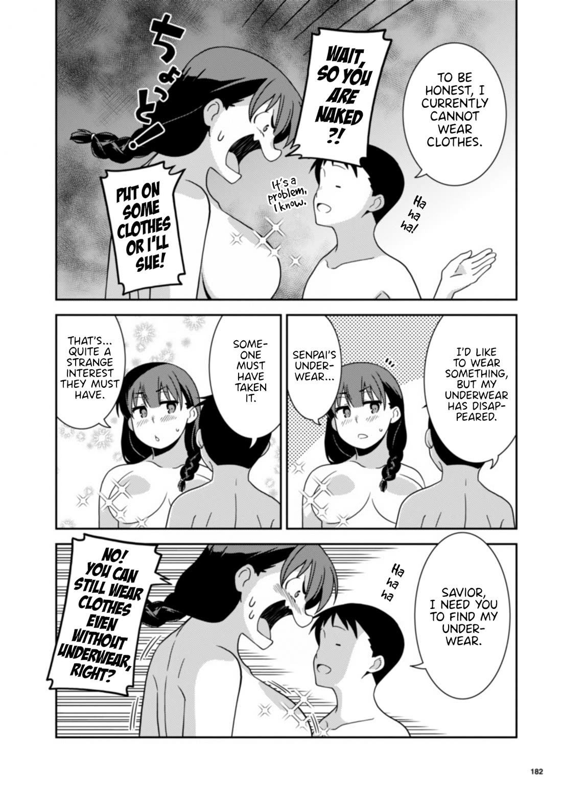 Girls From Different Worlds - Chapter 15: An Awkward Psychic Dreams About The Underwear Of The Person She’s Interested In