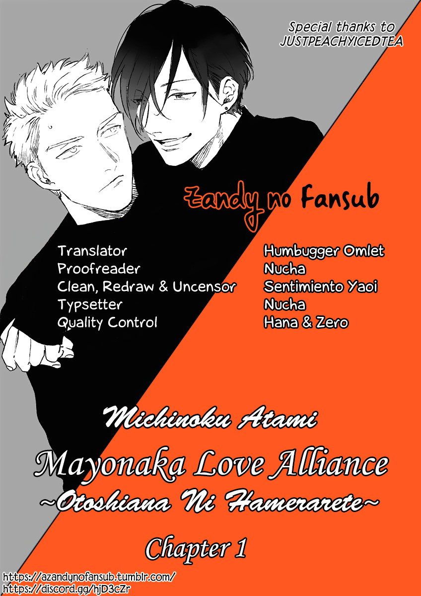 Mayonaka Love Alliance - Vol.2 Chapter 1