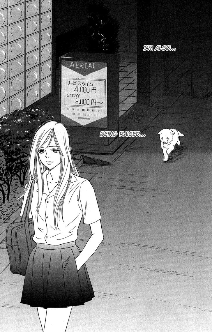 Deep Love - Pao No Monogatari - Vol.2 Chapter 7