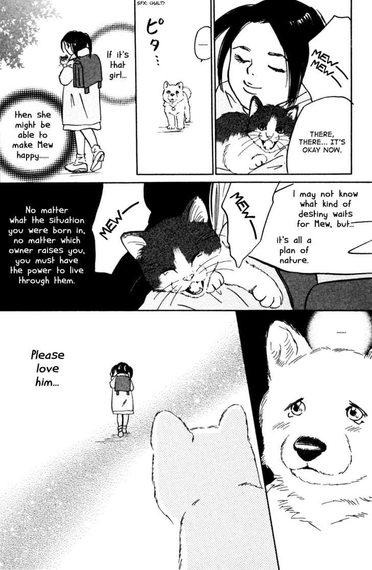 Deep Love - Pao No Monogatari - Vol.1 Chapter 3 : Setting Off