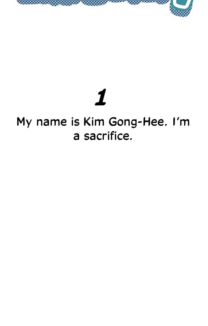 I Became A Sacrifice By Chance! - Chapter 1