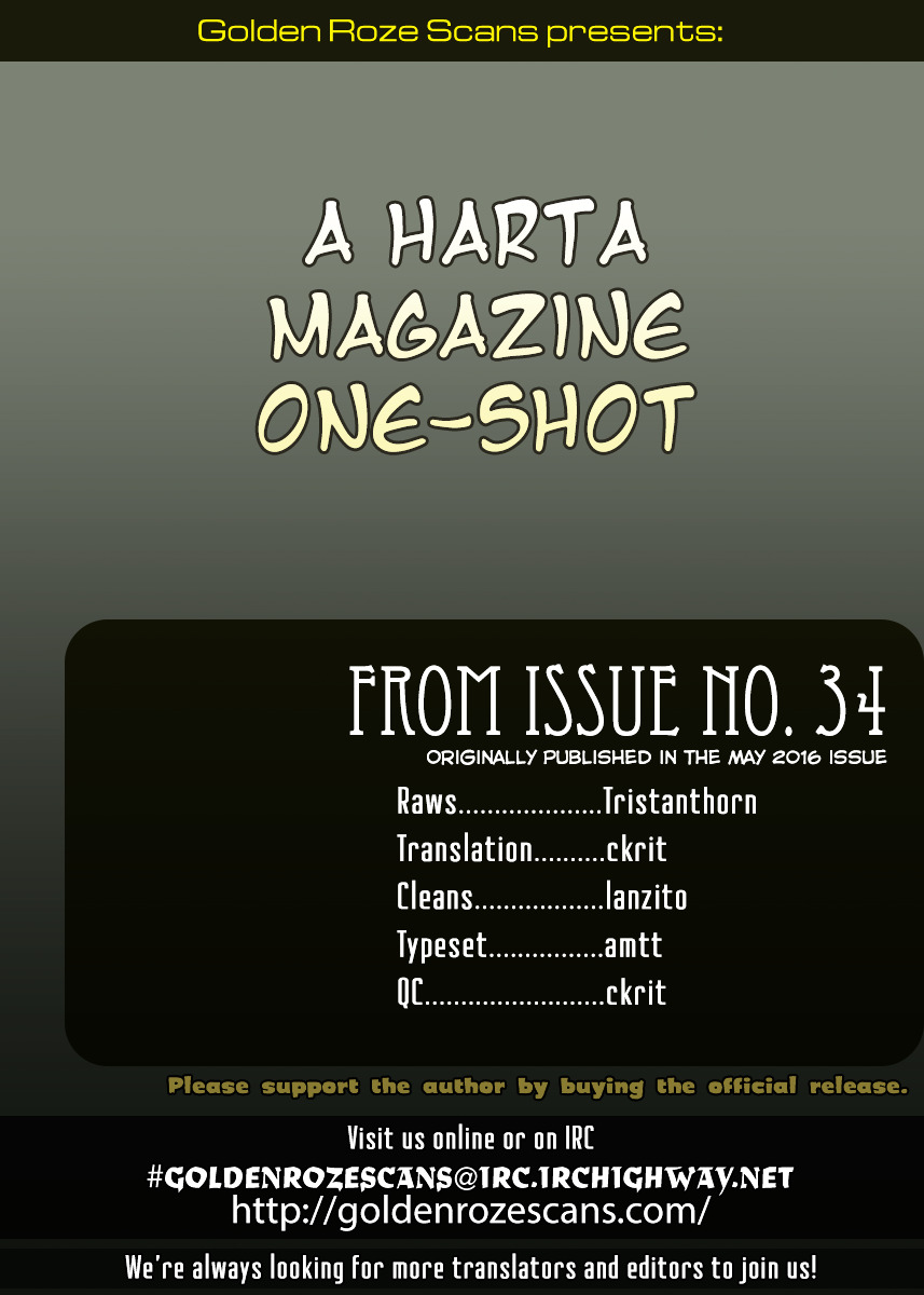 Cover Story - Chapter 0 : Oneshot