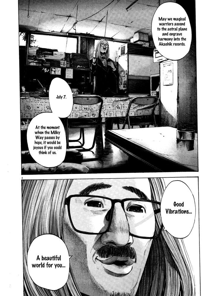 Oyasumi Punpun - Vol.12 Chapter 134