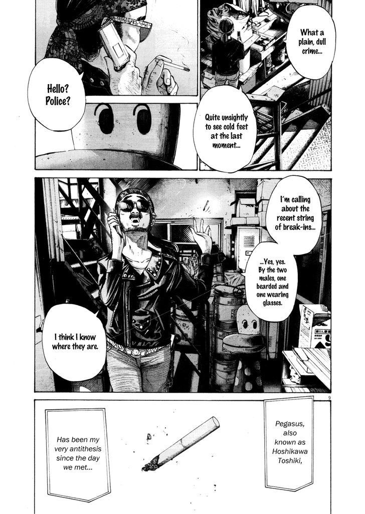 Oyasumi Punpun - Vol.12 Chapter 134