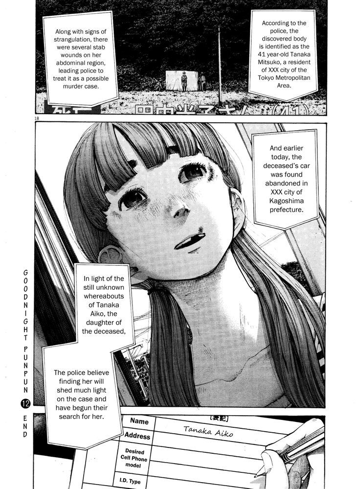 Oyasumi Punpun - Vol.12 Chapter 134