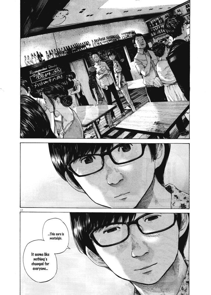 Oyasumi Punpun - Vol.13 Chapter 146