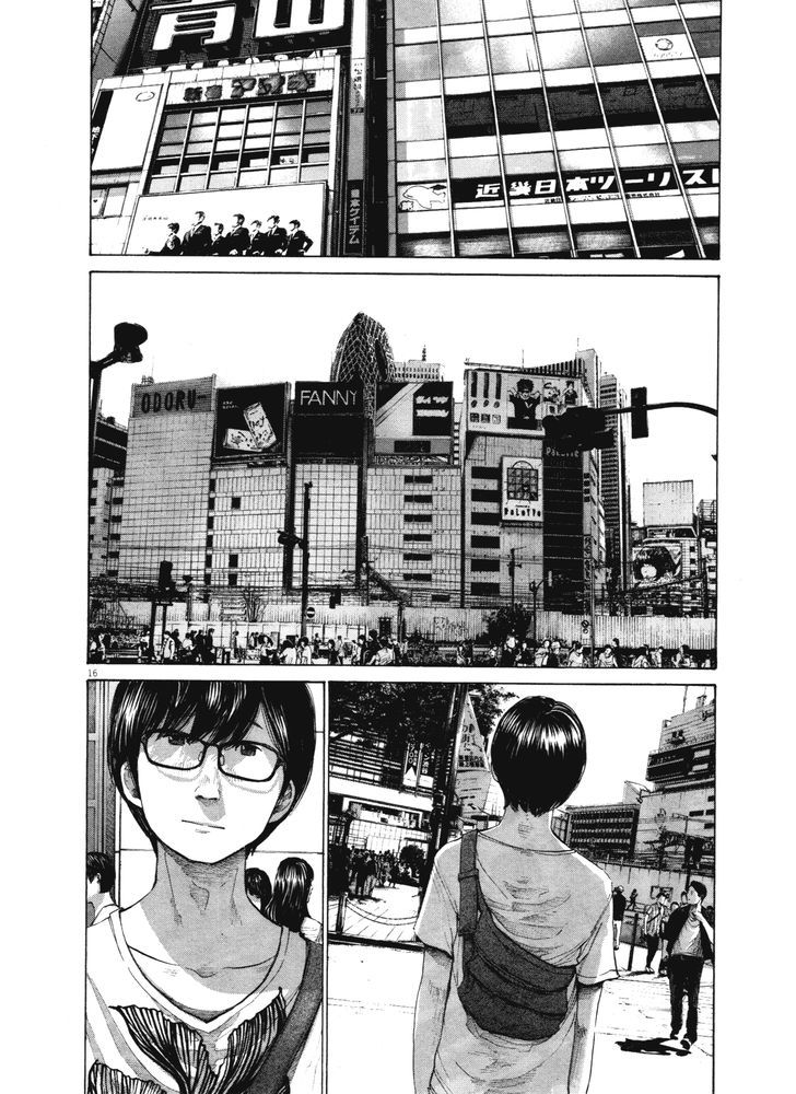 Oyasumi Punpun - Vol.13 Chapter 146