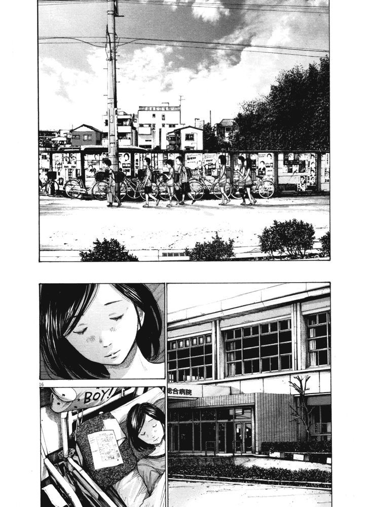 Oyasumi Punpun - Vol.13 Chapter 144