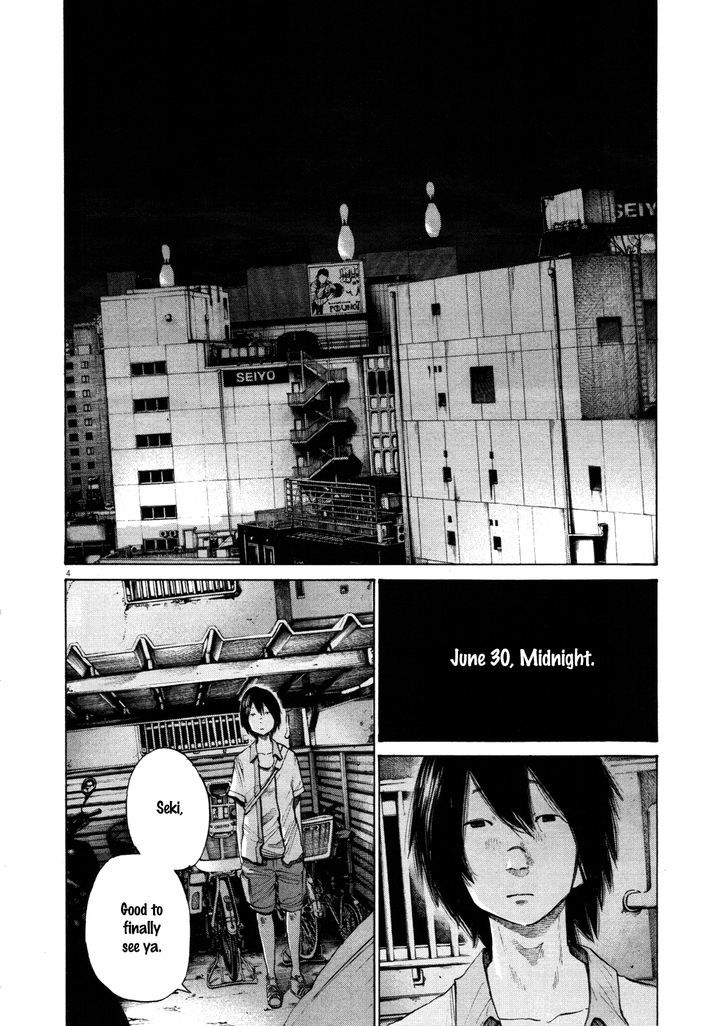 Oyasumi Punpun - Vol.12 Chapter 133