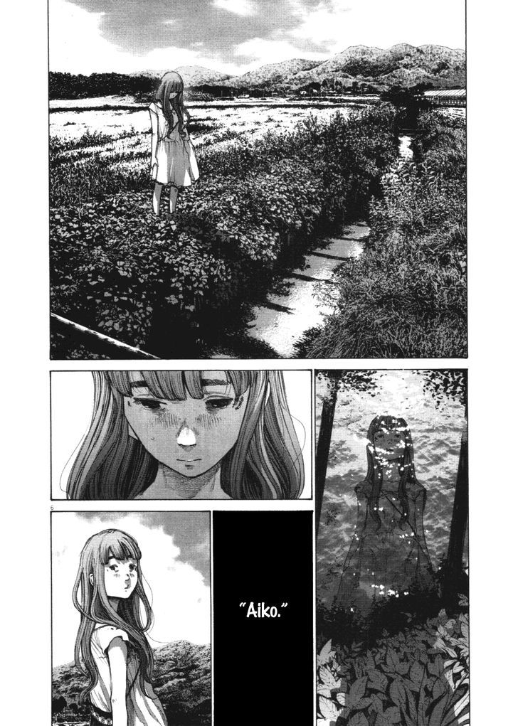 Oyasumi Punpun - Vol.13 Chapter 138