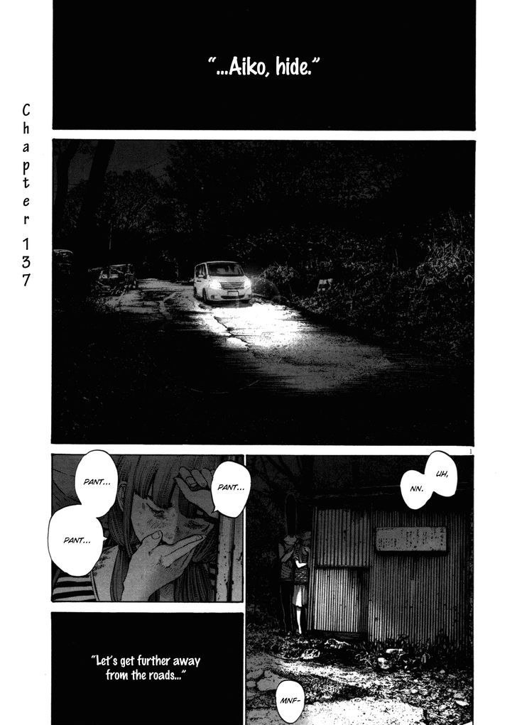 Oyasumi Punpun - Vol.13 Chapter 137