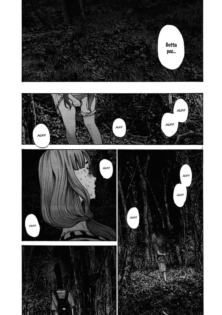 Oyasumi Punpun - Vol.13 Chapter 137