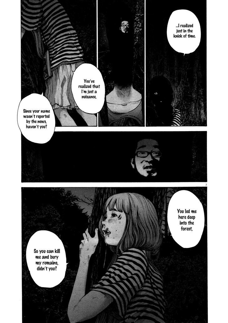 Oyasumi Punpun - Vol.13 Chapter 137