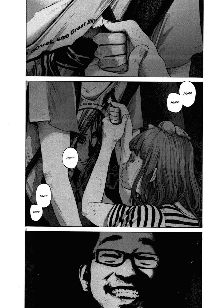 Oyasumi Punpun - Vol.13 Chapter 137