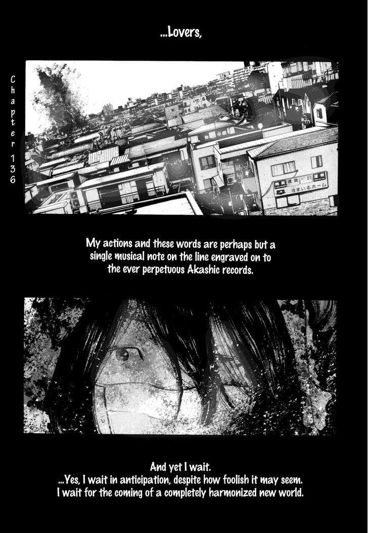 Oyasumi Punpun - Vol.13 Chapter 136