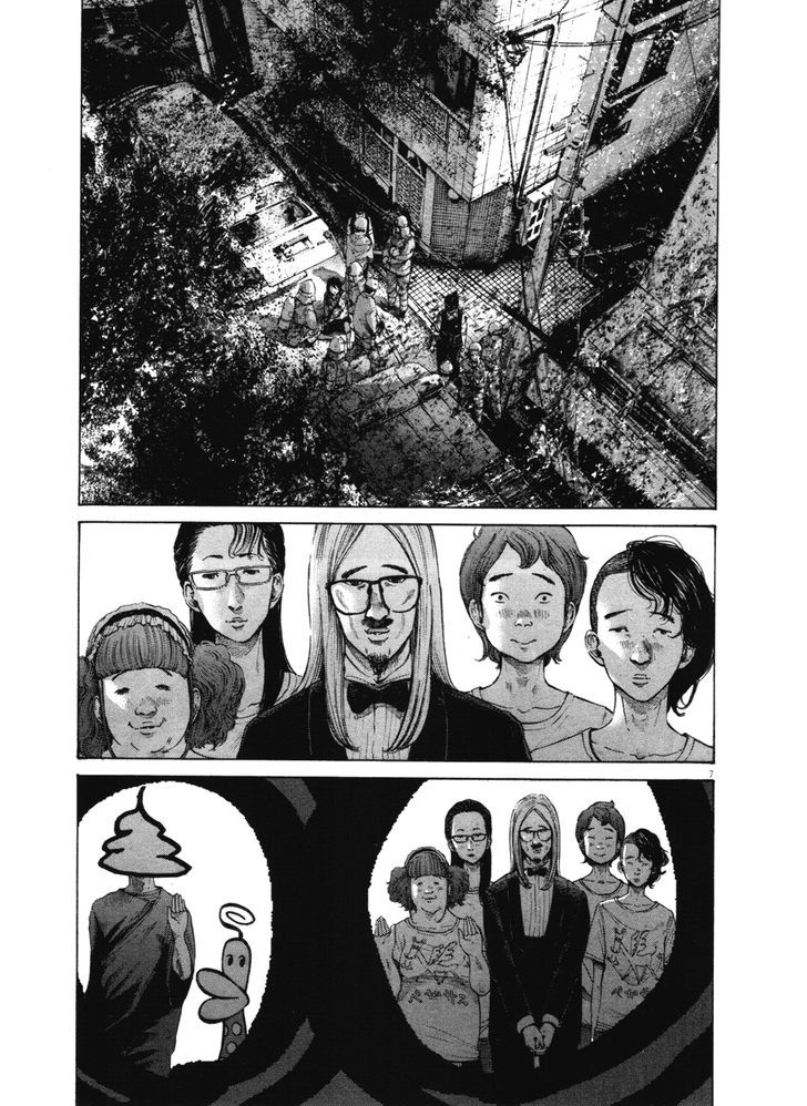 Oyasumi Punpun - Vol.13 Chapter 136