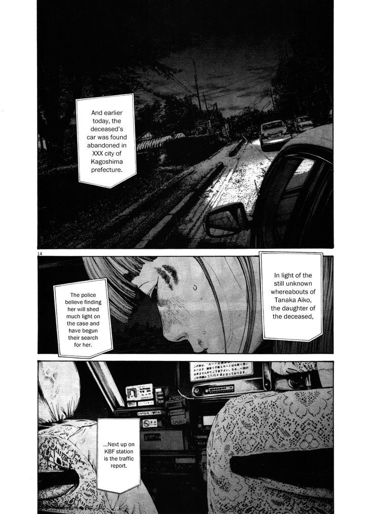 Oyasumi Punpun - Vol.13 Chapter 136