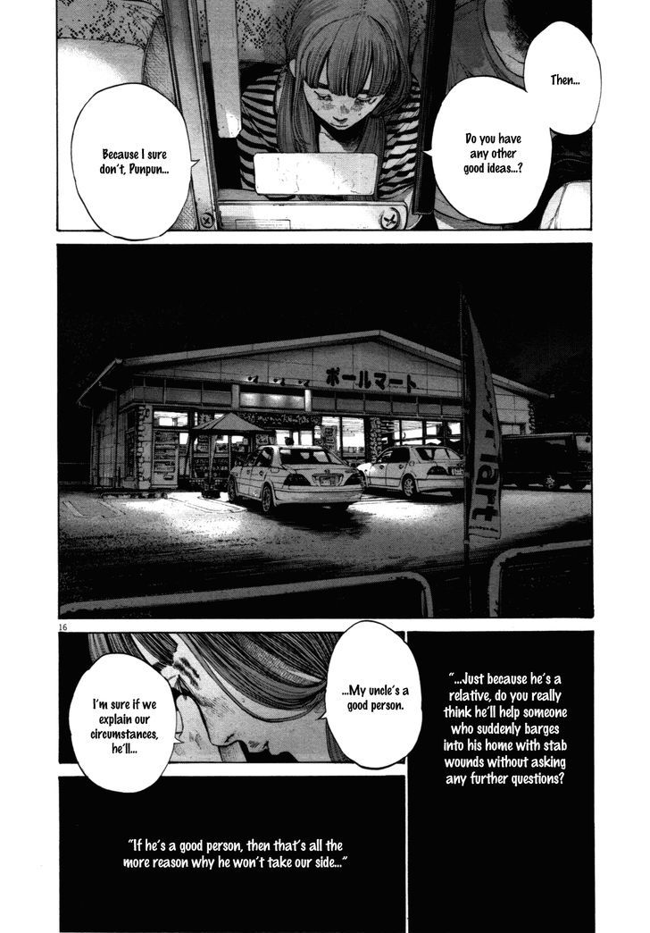 Oyasumi Punpun - Vol.13 Chapter 136