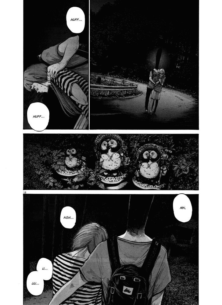 Oyasumi Punpun - Vol.13 Chapter 136