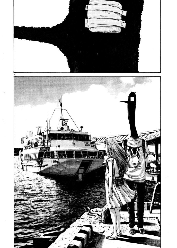 Oyasumi Punpun - Vol.12 Chapter 130