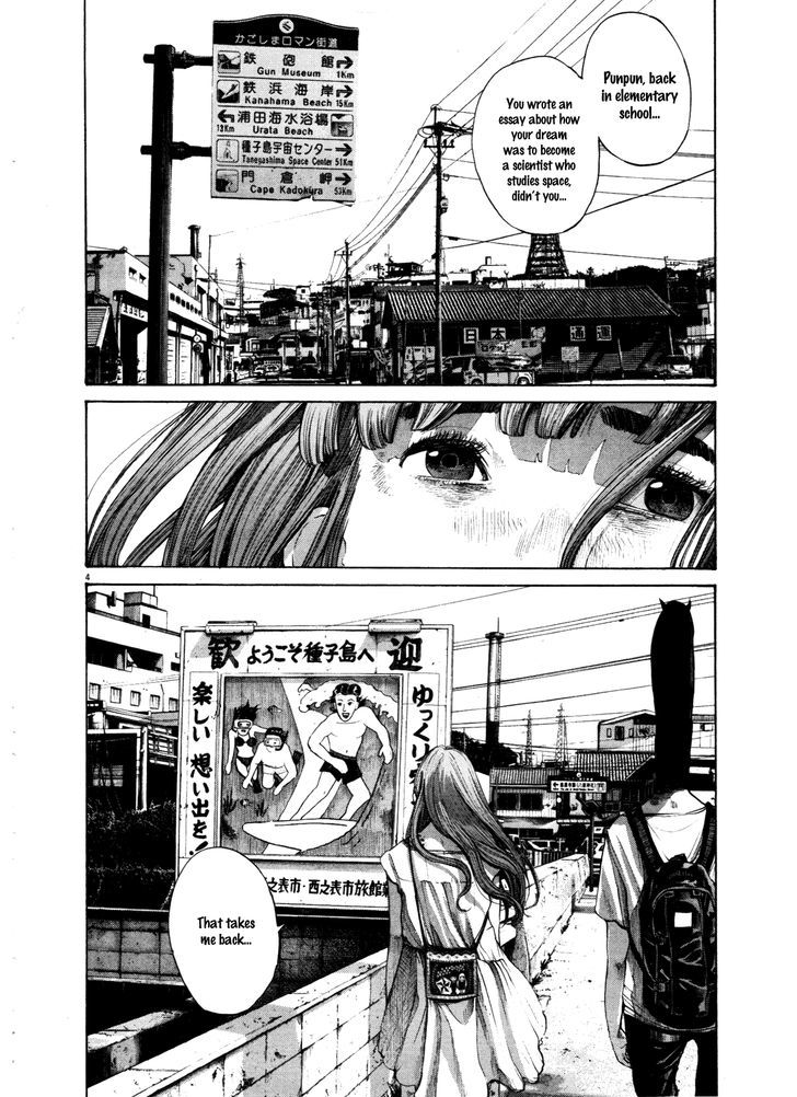 Oyasumi Punpun - Vol.12 Chapter 130