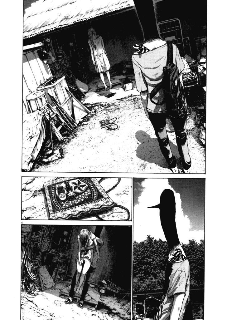 Oyasumi Punpun - Vol.13 Chapter 139