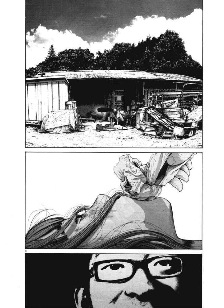 Oyasumi Punpun - Vol.13 Chapter 139