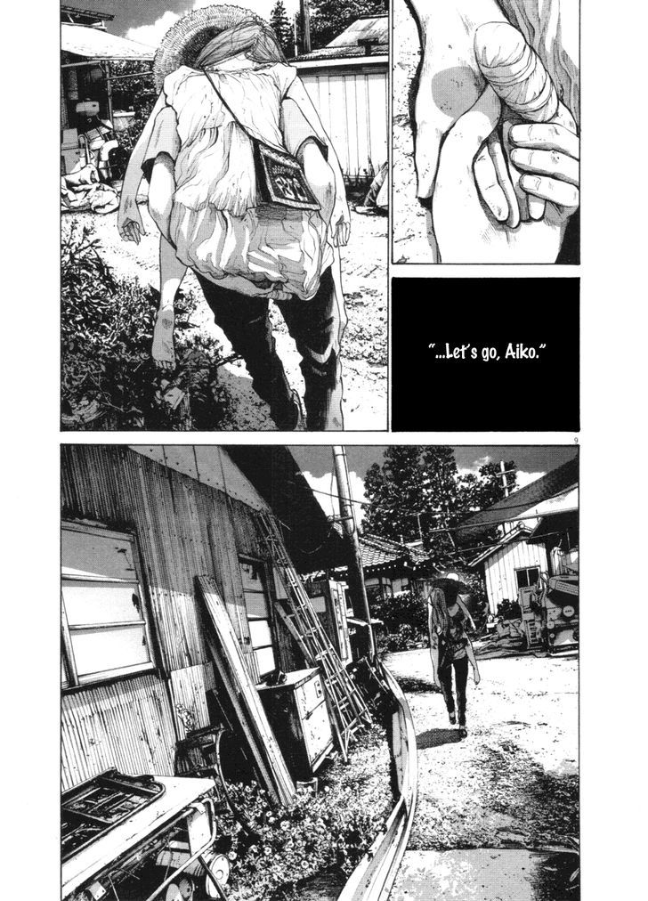 Oyasumi Punpun - Vol.13 Chapter 139