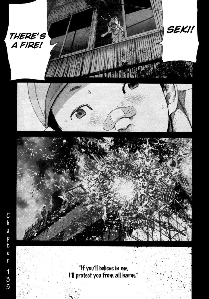 Oyasumi Punpun - Vol.13 Chapter 135