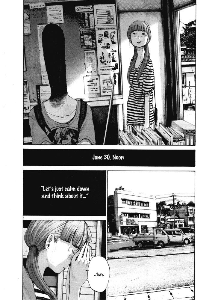 Oyasumi Punpun - Vol.13 Chapter 135