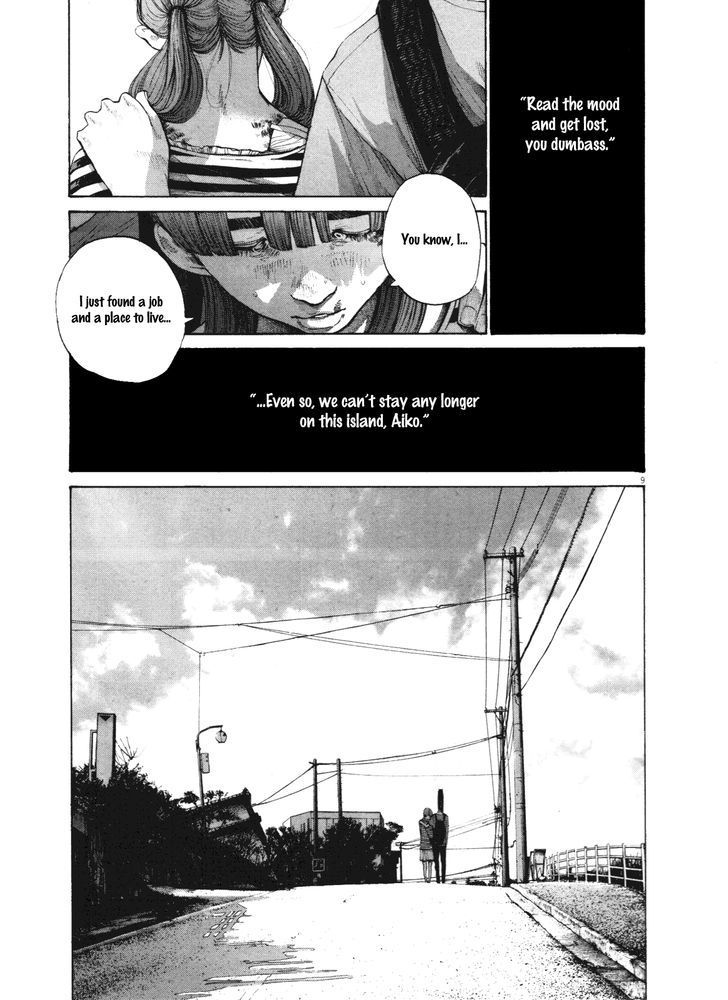 Oyasumi Punpun - Vol.13 Chapter 135