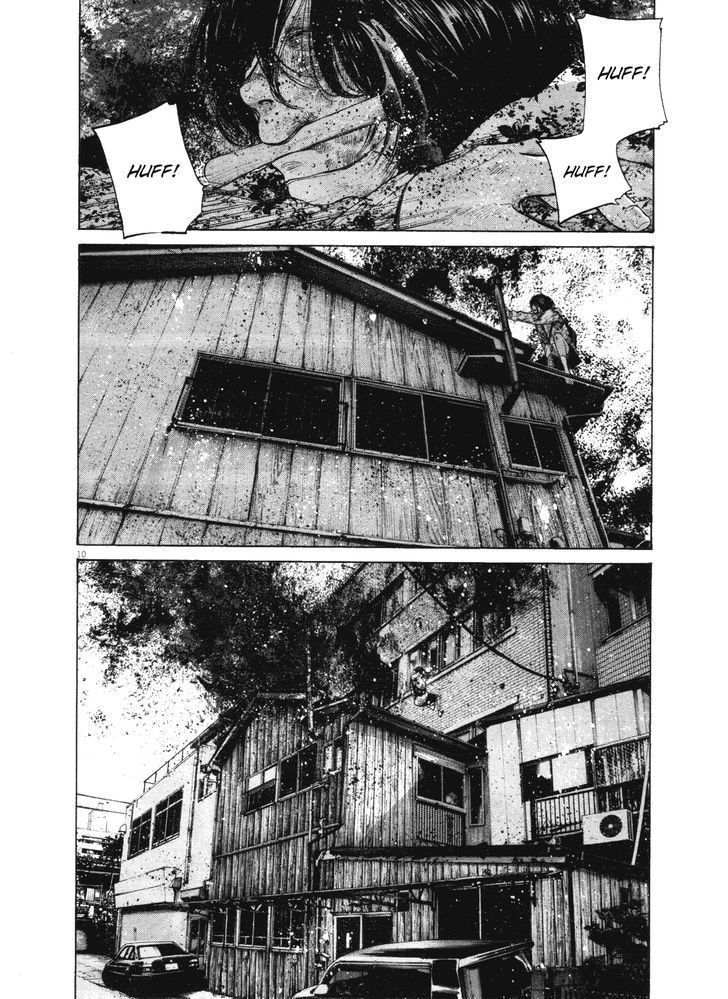 Oyasumi Punpun - Vol.13 Chapter 135