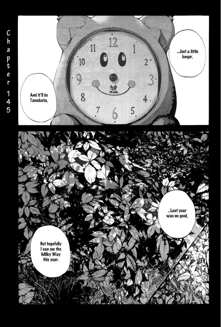 Oyasumi Punpun - Vol.13 Chapter 145