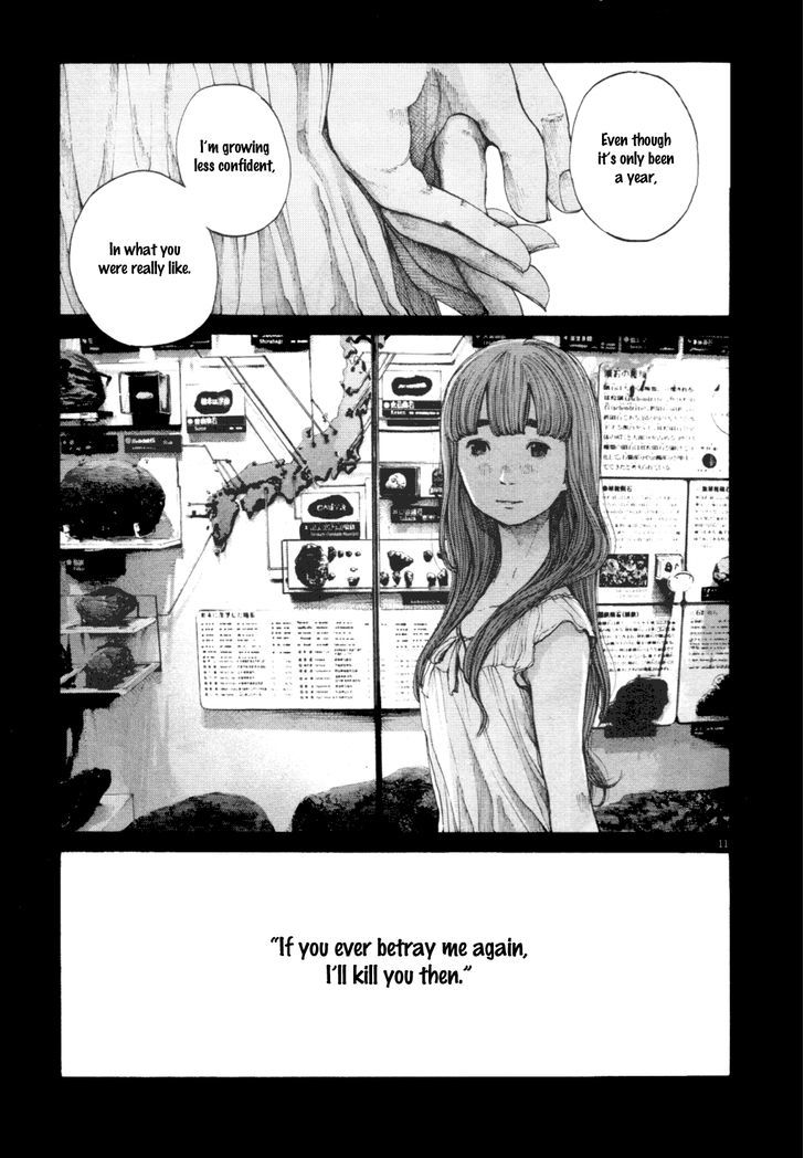 Oyasumi Punpun - Vol.13 Chapter 145