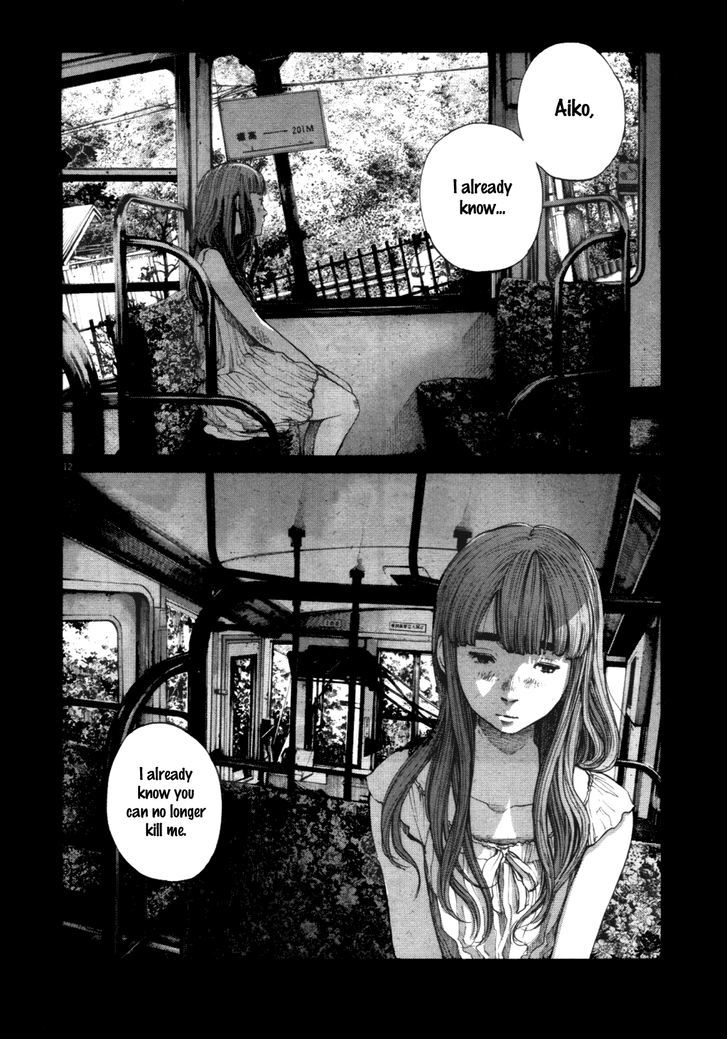 Oyasumi Punpun - Vol.13 Chapter 145