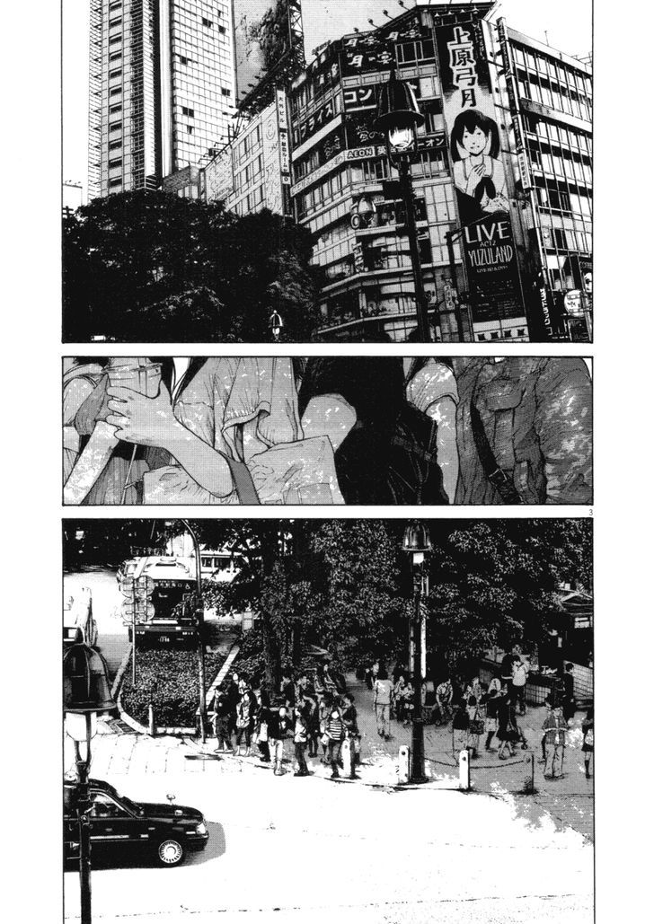 Oyasumi Punpun - Vol.13 Chapter 141