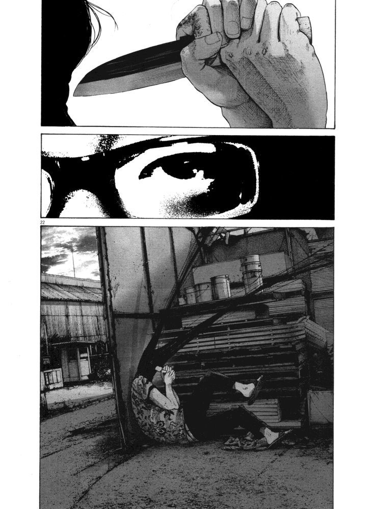 Oyasumi Punpun - Vol.13 Chapter 141