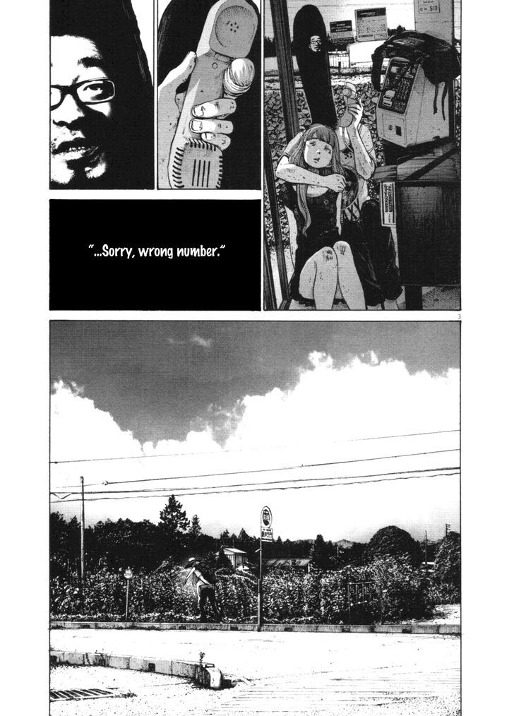 Oyasumi Punpun - Vol.13 Chapter 140