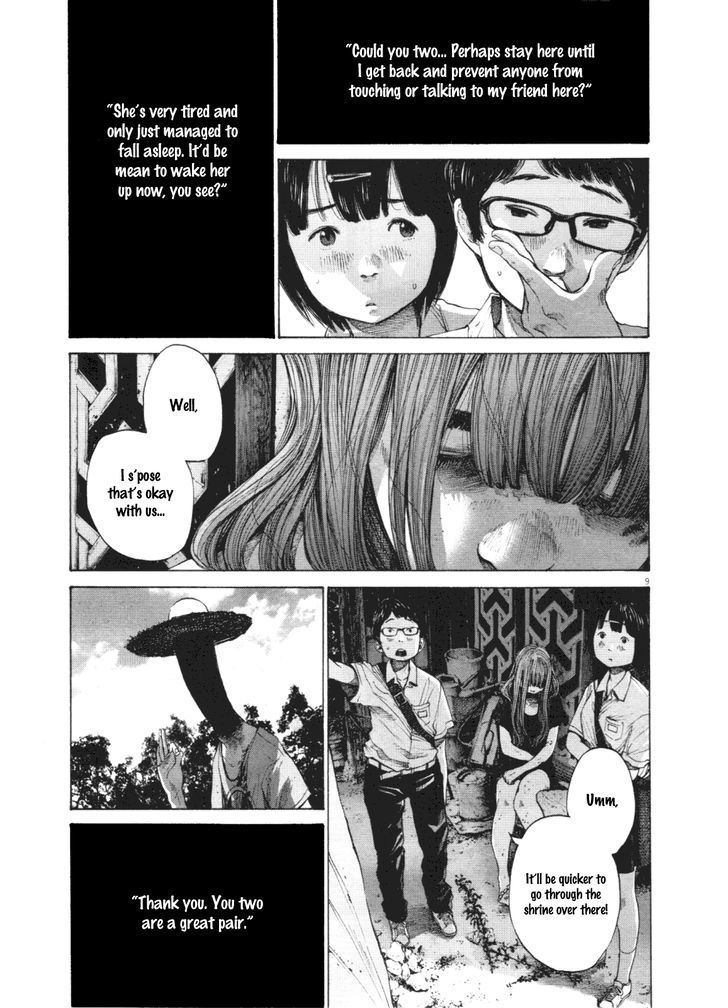 Oyasumi Punpun - Vol.13 Chapter 140