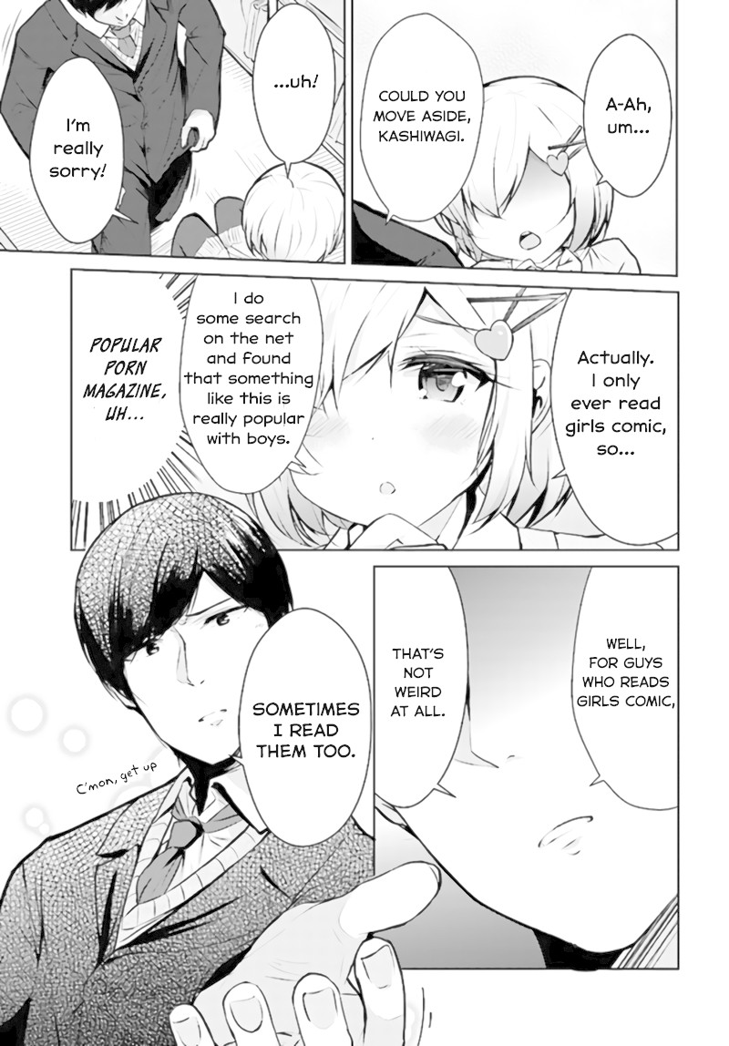 Otome Bare - Chapter 3