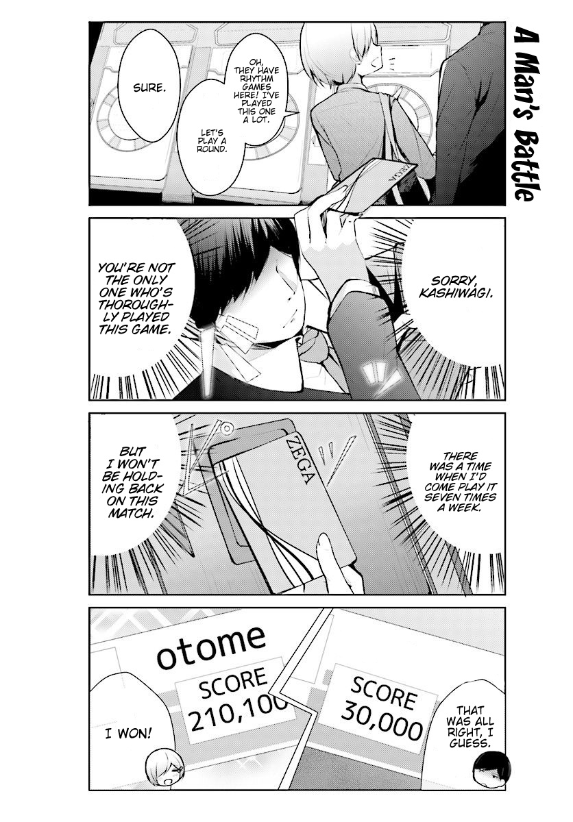 Otome Bare - Chapter 5