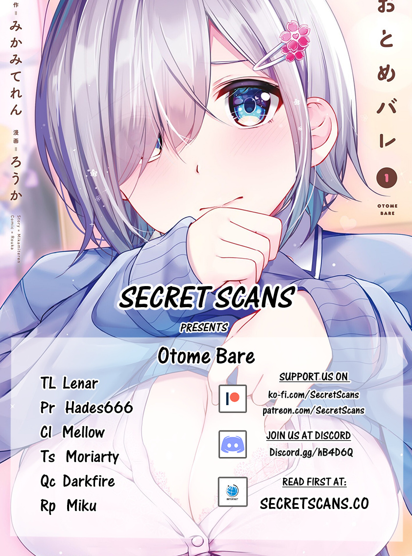 Otome Bare - Chapter 6